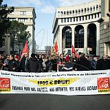 GrèveGénéraleRetraites 20200109_032 CPR.jpg